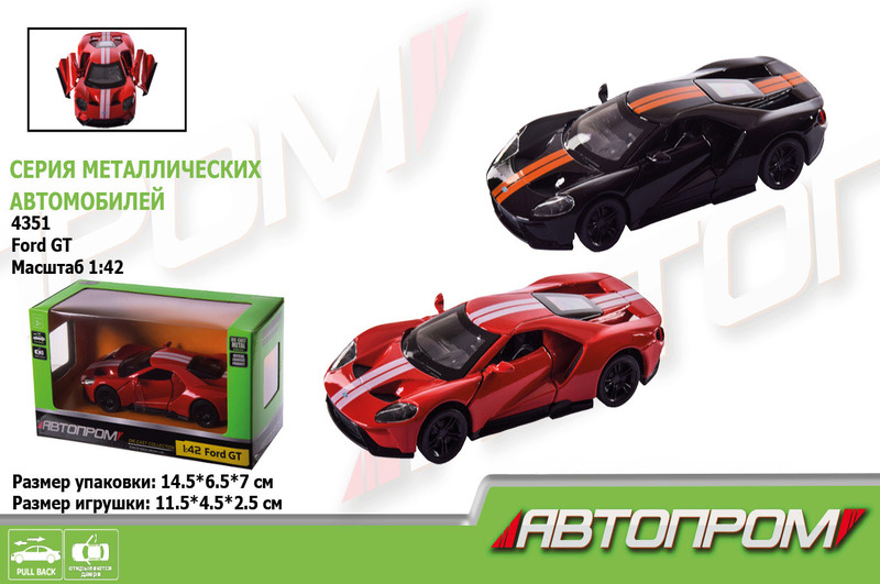 Машина мет. АВТОПРОМ арт. 4351 (96шт/2) 1:42 Ford GT,відкр..двері, короб.  14,5*6,5*7см