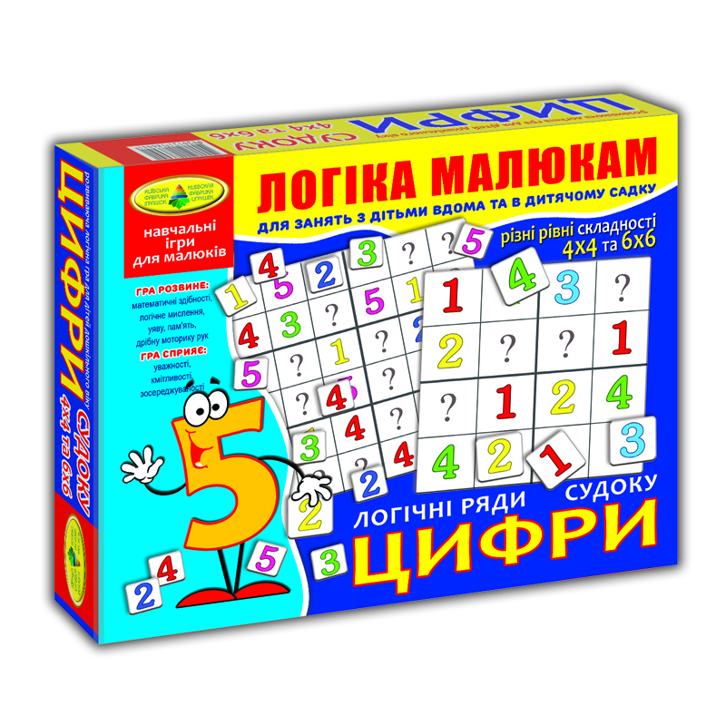 Гра Логічні ряди. Цифри. Судоку&quot; кор.  Ен2753  8 полів, 40 карток&quot;