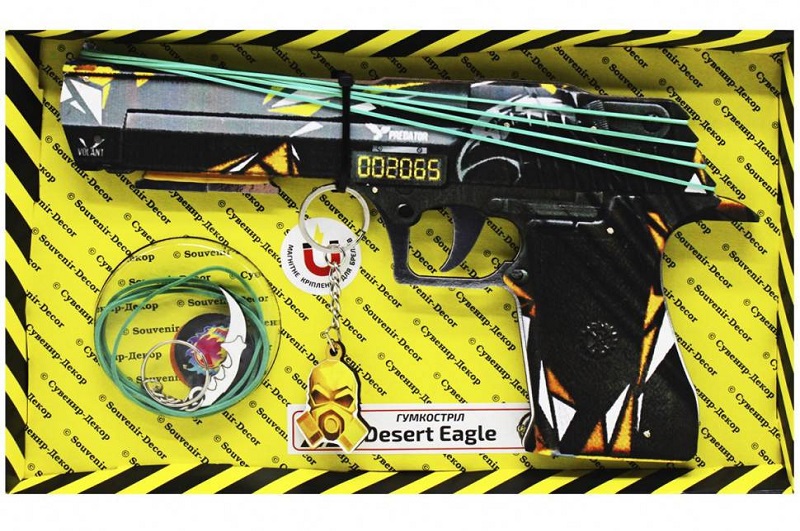 Зібрана модель Гумкостріл DESERT EAGLE PREDATOR&quot; (пакування BOX)  DE-P&quot;