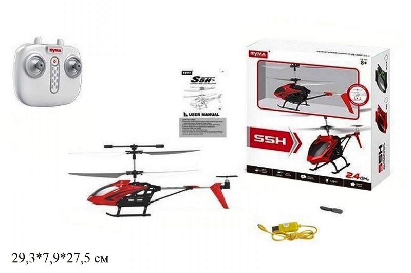 Вертоліт Syma S5H,р/у, з гіроскопом,барометром.світ.2кол.USB.кор.29,3*7,9*27,5 /24/