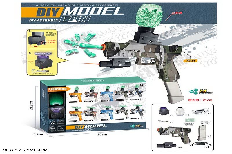 Пістолет акум. арт. RS00-4 (14шт) стріляє гелевими пулями, свет, аксесуары короб. 30*7,5*21,8см