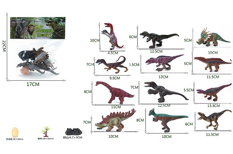 Тварина арт. 1369D-5 (240шт/2) динозаври 2 вида мікс, 3 шт + аксесуари у пакеті 17*22см