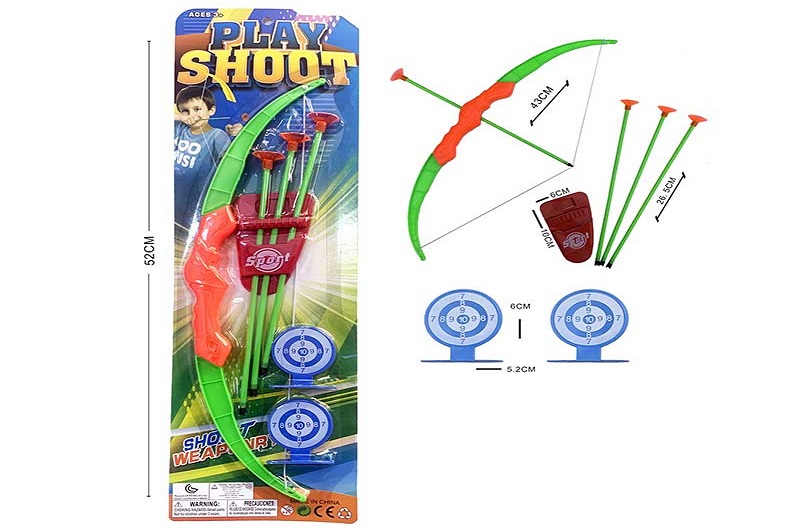Лук та стріли арт. S188-09 (240шт/2)   мішень, планш. 52*14,5см