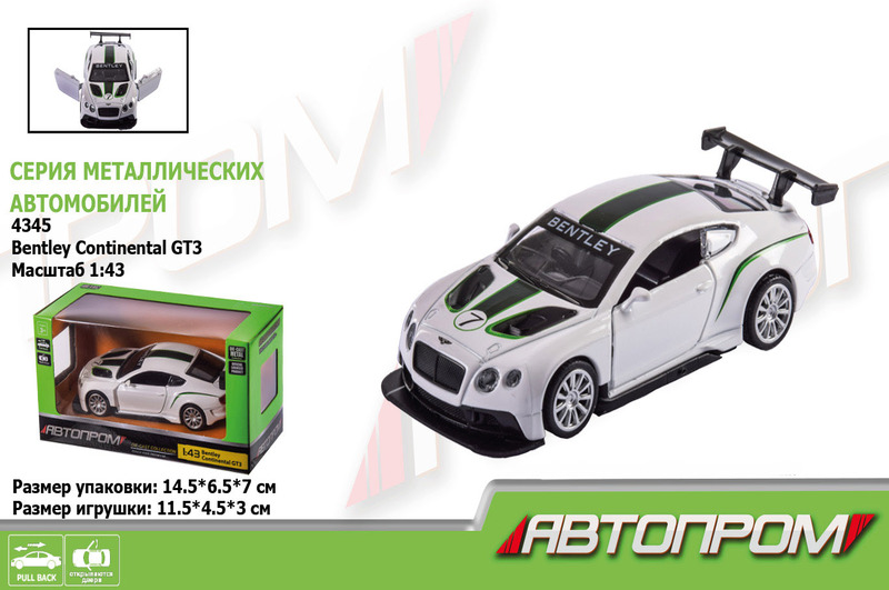 Машина мет. АВТОПРОМ арт. 4345 (96шт/2) 1:43 Bentley Continental GT3,відкр..двері, короб.  14,5*6,5*