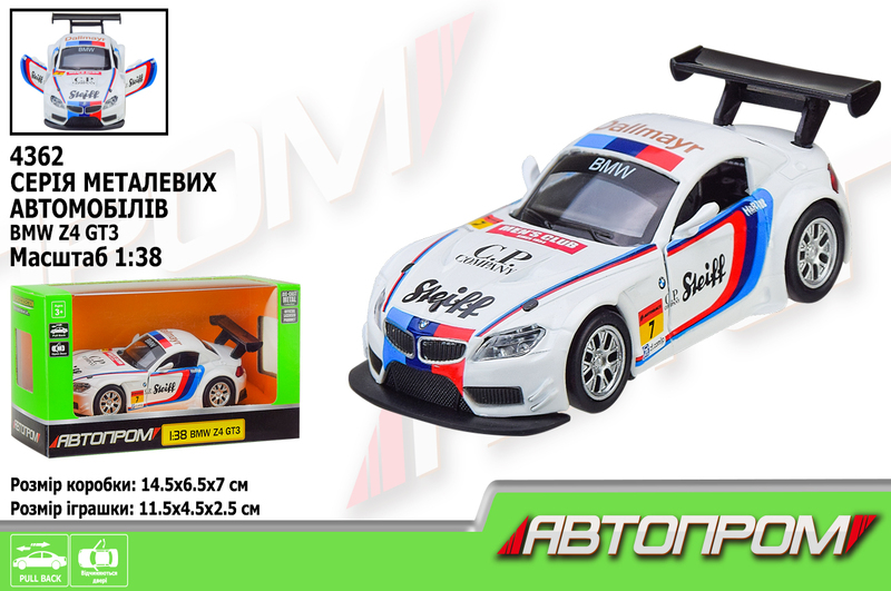 Машина мет. АВТОПРОМ арт. 4362 (96шт/2) 1:38  BMW Z4 GT3,1 колір,відкр. двері,короб. 14,5*6,5*7см