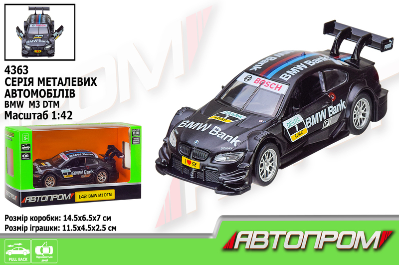 Машина мет. АВТОПРОМ арт. 4363 (96шт/2) 1:42 BMW M3 DTM,1 колір,відкр. двері,короб. 14,5*6,5*7см