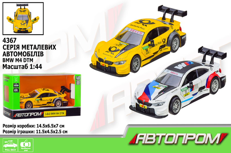 Машина мет. АВТОПРОМ арт. 4367 (96шт/2) 1:44 BMW M4 DTM,2 кольора, відкр. двері,короб. 14,5*6,5*7см