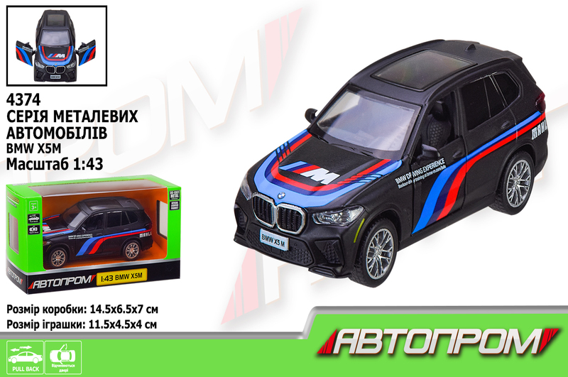 Машина мет. АВТОПРОМ арт. 4374 (96шт/2) 1:43 BMW X5M,1 колір,відкр. двері,короб. 14,5*6,5*7см