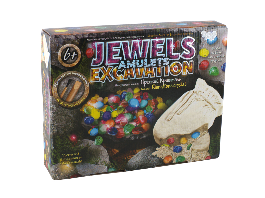 JEWELS AMULETS EXCAVATION камні (6)  JAEX-01-01&quot;