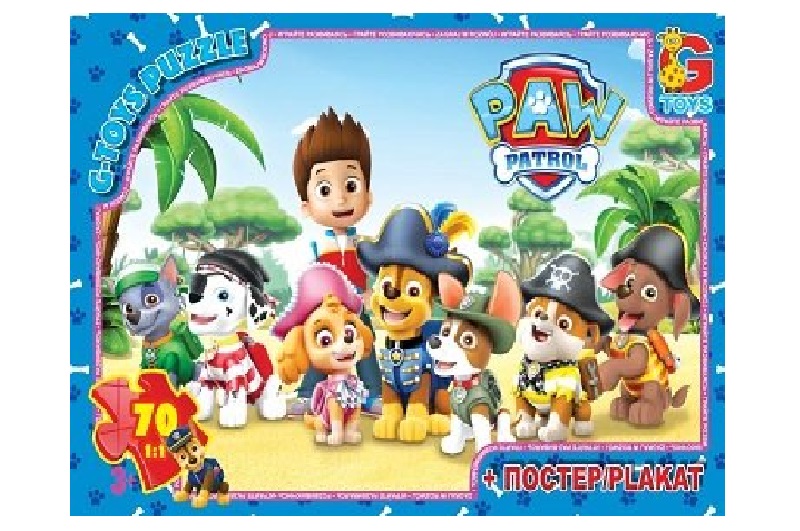 Пазли ТМ G-Toys&quot; із серії &quot;Paw Patrol&quot; (Цуценячий патруль), 70 ел.  PW0823&quot;