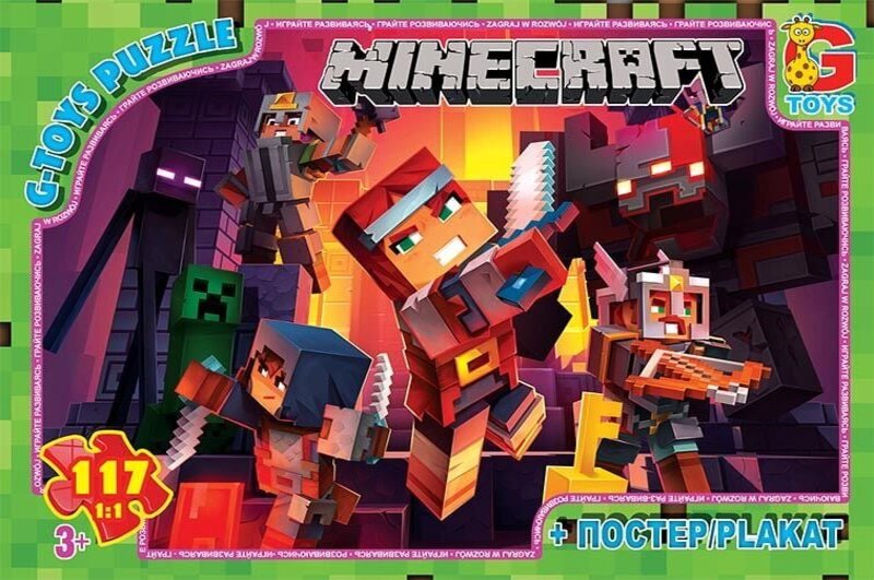 Пазли ТМ G-Toys&quot; із серії  &quot;Minecraft&quot; (Майнкрафт), 117 ел.  MC790&quot;