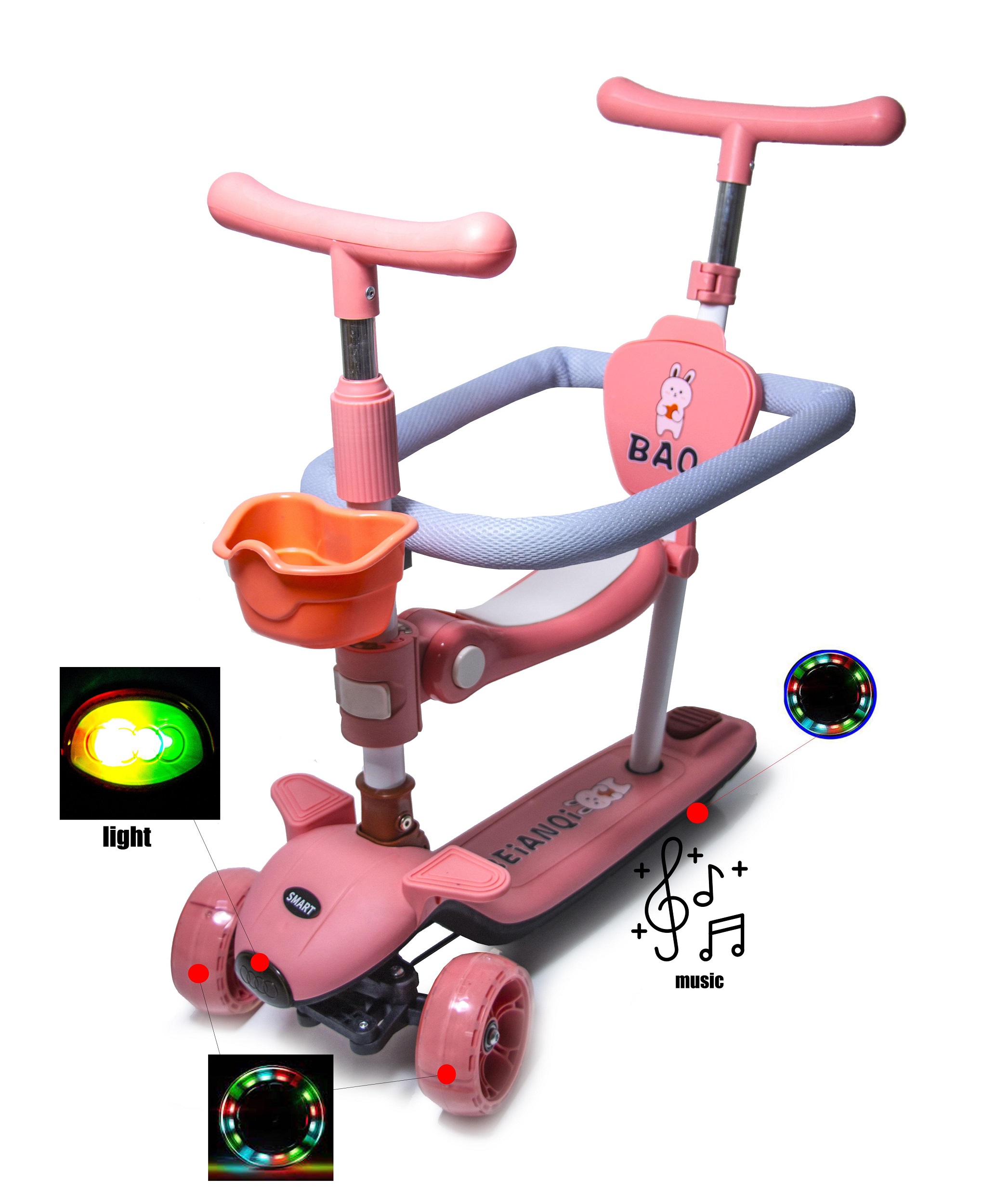 Самокат 5 в 1 з бортиком BAQ РОЖЕВИЙ