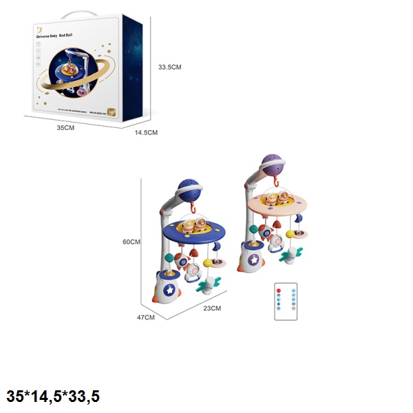 Мобіль на ліжечко HL2022-101 космонавти на р.к.батар.муз.світ.проектор 2кол.кор.35*14,5*33,5 /12/